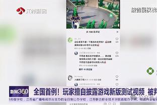 ?博班拍摄搞怪视频：我真的很高 任何东西在我手中都如此迷你